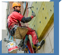 Услуги Высотные работы в Добрянке